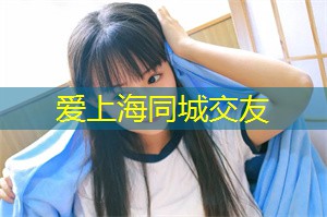 视觉和IMU的融合 视觉和IMU的融合