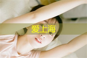 确保客户享受到私密而安全的护理服务 确保客户享受到私密而安全的护理服务