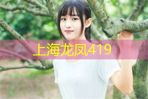 上海新茶工作室微信：女明星身高大揭秘