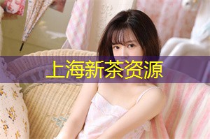 上海知名DJ大赛__对决,身临其境的音乐盛宴! 上海知名DJ大赛__对决,身临其境的音乐盛宴!