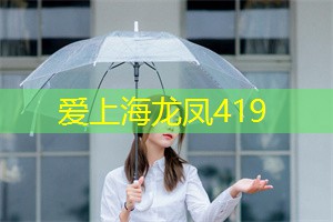 上海419论坛：秘境探险！上海后花园中隐藏着50个令人屏息的自然宝地
