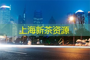 神秘而诱人，上海会所中最震撼灯光秀的视觉盛宴！