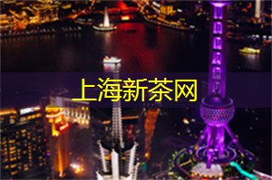 在上海后花园,发现城市中的自然宝藏与美丽 在上海后花园,发现城市中的自然宝藏与美丽