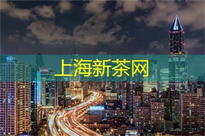 专属空间!上海工作室勾勒梦想舞台! 专属空间!上海工作室勾勒梦想舞台!