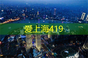 中信泰富地产:信念传承,步履不停 中信泰富地产:信念传承,步履不停