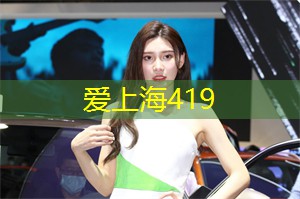 天际线之夜:登上上海最高楼层,俯瞰整个城市! 天际线之夜:登上上海最高楼层,俯瞰整个城市!