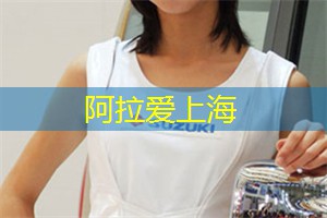 上海品茶网：上海湾区的夜间活动推荐